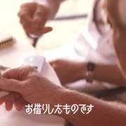 点击查看图片 暴风女神 ローレライ