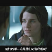 点击查看图片 朱莉娅晚上不约会 Giulia non esce la sera