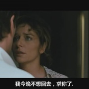 点击查看图片 朱莉娅晚上不约会 Giulia non esce la sera