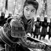 江山美人
