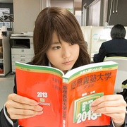 点击查看图片 垫底辣妹 ビリギャル