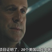 点击查看图片 杀人房间 The Killing Room