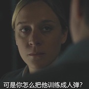 点击查看图片 杀人房间 The Killing Room