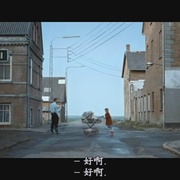 点击查看图片 极度快乐 Frygtelig lykkelig