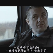 点击查看图片 极度快乐 Frygtelig lykkelig
