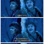 神奇动物管理员 第一季 The Mighty Boosh Season 1