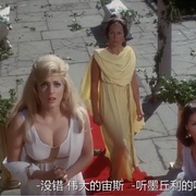大力神在纽约 Hercules in New York