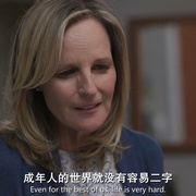 夜班服务员 The Night Clerk