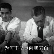 静夜之决斗 静かなる決闘