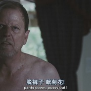 做生意的男孩 The Pool Boys