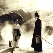 点击查看图片 山中传奇 山中傳奇