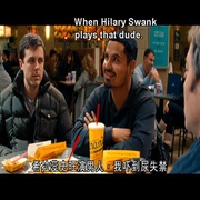 高楼大劫案 Tower Heist