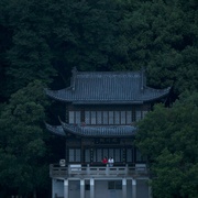春江水暖