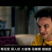 点击查看图片 基佬大厨 Fuera de carta