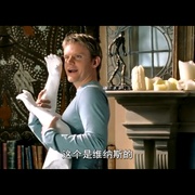 飞天大盗 第一季 Hustle Season 1
