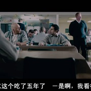 血腥担保 Bonded by Blood