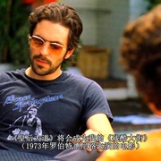 点击查看图片 明星伙伴 第一季 Entourage Season 1