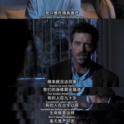 豪斯医生 第一季 House M.D. Season 1
