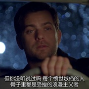 危机边缘 第一季 Fringe Season 1