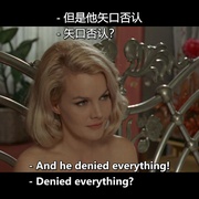 点击查看图片 黛博拉的娇躯 Il dolce corpo di Deborah