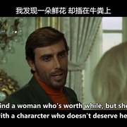 点击查看图片 黛博拉的娇躯 Il dolce corpo di Deborah