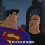 点击查看图片 超人:布莱尼亚克的攻击 Superman: Brainiac Attacks