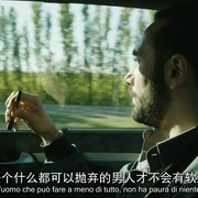 点击查看图片 格莫拉 第一季 Gomorra - La serie Season 1