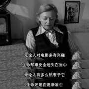 点击查看图片 公路之王 Im Lauf der Zeit