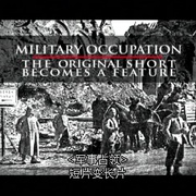 点击查看图片 普通人的战争 Everyman's War