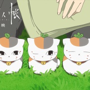 点击查看图片 夏目友人帐 劇場版 夏目友人帳 ~うつせみに結ぶ~