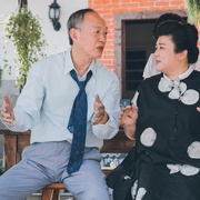 点击查看图片 花甲大人转男孩 花甲大人轉男孩