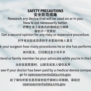 尖端医疗的真相 The Bleeding Edge
