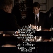 点击查看图片 白宫风云 第一季 The West Wing Season 1