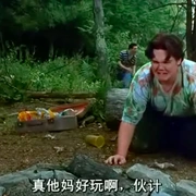 点击查看图片 重回血腥死亡营 Return to Sleepaway Camp