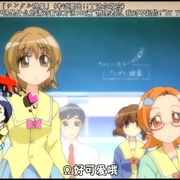 不可思议的教室 ぱにぽにだっしゅ!