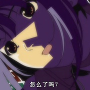 魂狩 The Soul Taker 〜魂狩〜