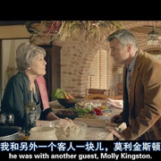 恋爱恐惧 Lovesick