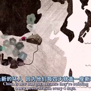 点击查看图片 愚昧年代 The Age of Stupid