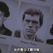 点击查看图片 豪斯医生 第三季 House M.D. Season 3