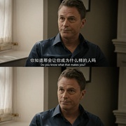 国务卿女士 第三季 Madam Secretary Season 3