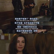点击查看图片 傲骨贤妻 第一季 The Good Wife Season 1