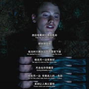 点击查看图片 生命的奇迹 Amelie Rennt
