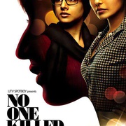 点击查看图片 没人杀了杰西卡 No One Killed Jessica