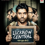 点击查看图片 勒克瑙中心 Lucknow Central
