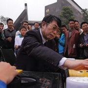 点击查看图片 围之棋 The Surrounding Game
