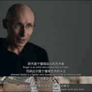 点击查看图片 天才之击 Strokes of Genius