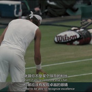 点击查看图片 天才之击 Strokes of Genius