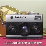点击查看图片 玉响 OVA たまゆら