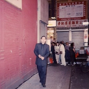 点击查看图片 纽约王 King of New York