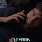点击查看图片 天使之眼 Angel Eyes